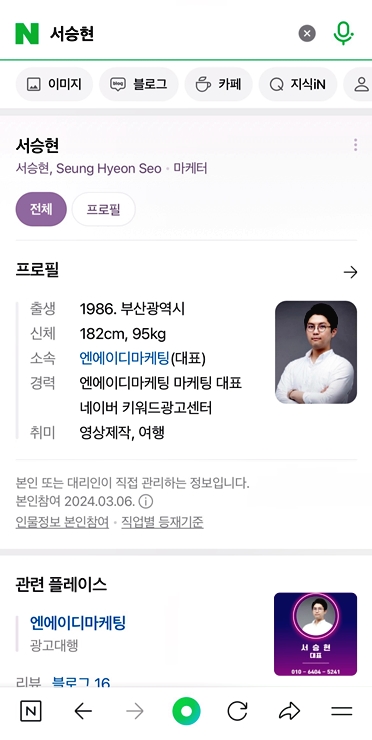 부흥광고 이미지