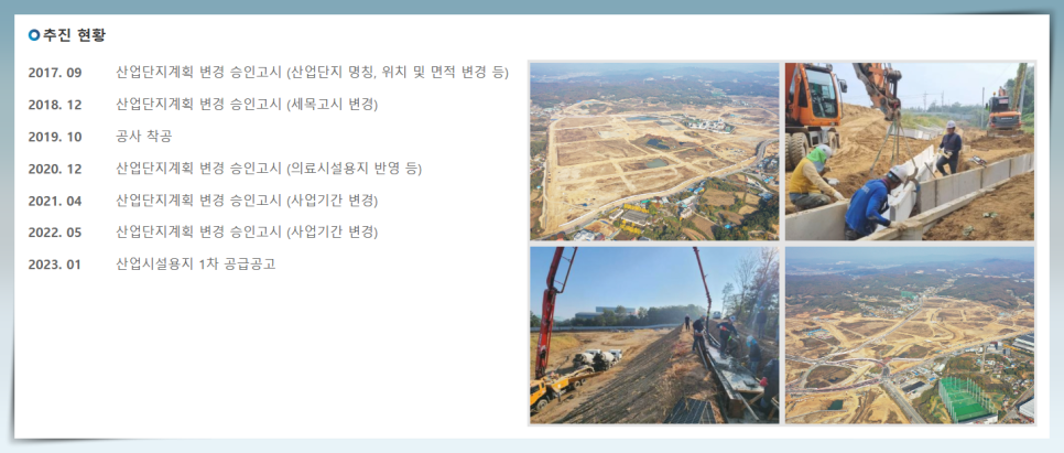 브레인시티주유소 이미지