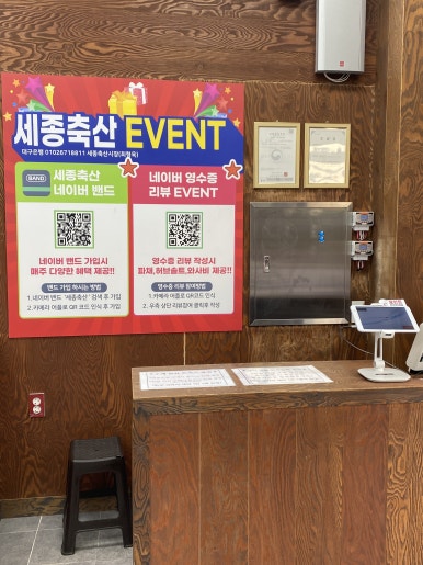 대곡정육점 이미지