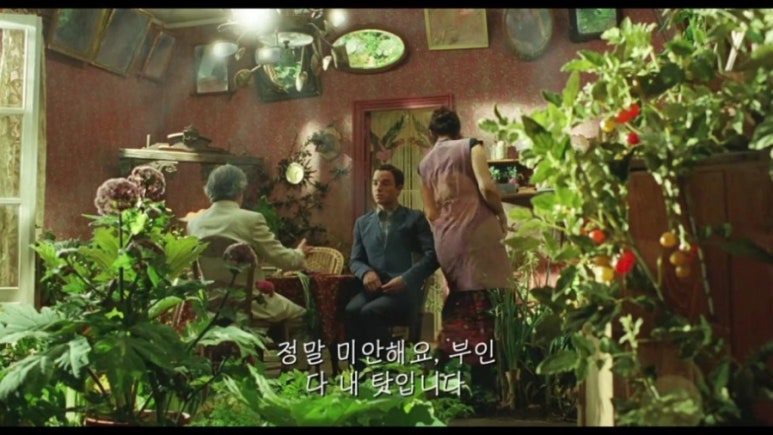 플르서라구뜨 이미지