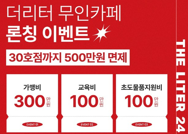 중앙물류시스템 주식회사 이미지