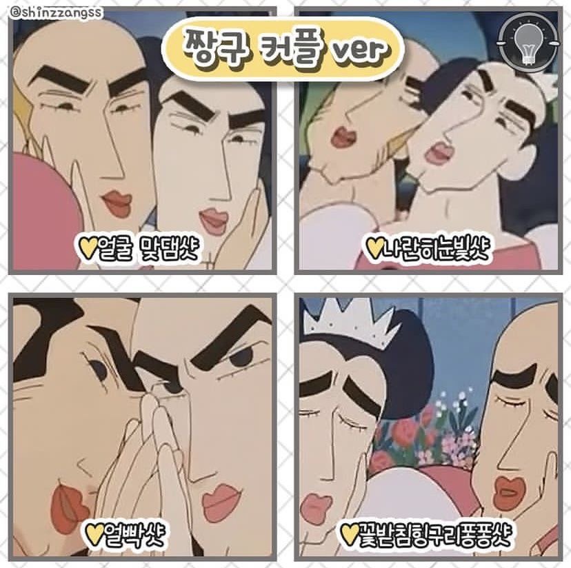 미미의상실 이미지