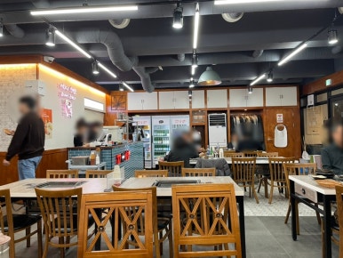 77삼겹 이미지