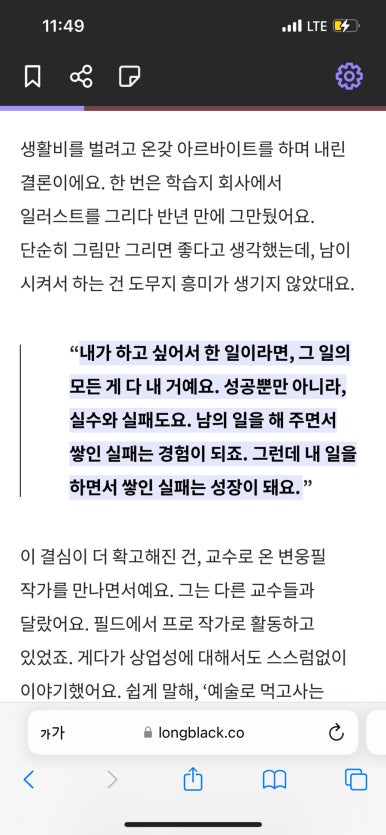 디자인마인드 이미지