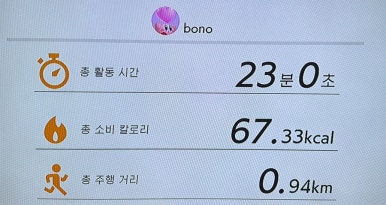 스튜디오잡곡밥 이미지