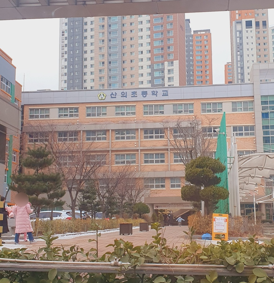 광교하늘어린이집 이미지