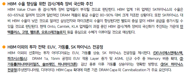 앤씨더블유 이미지