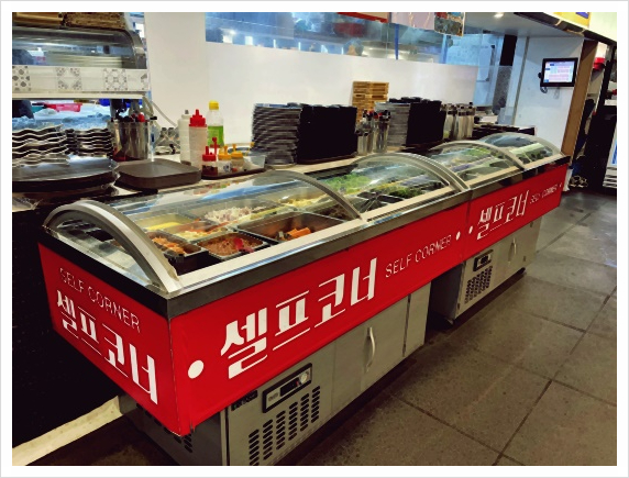 부자수산 이미지