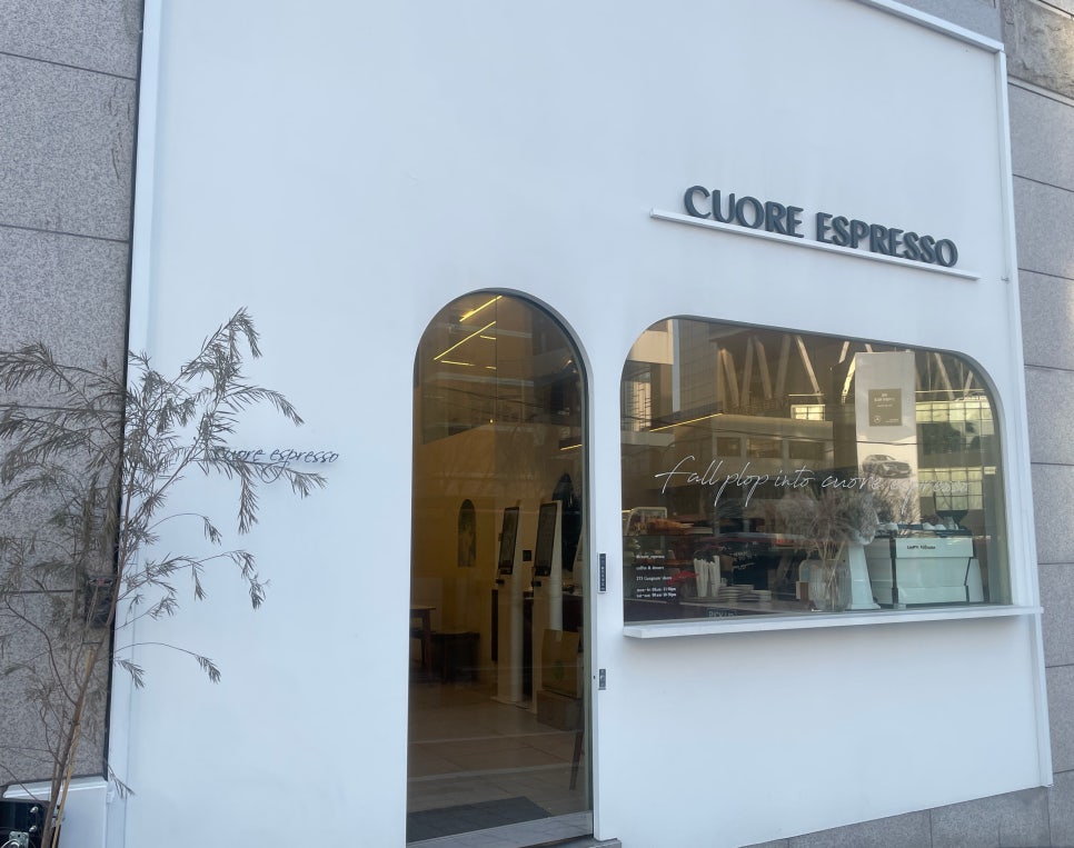 CUORE espresso(쿠오레 에스프레소) 이미지