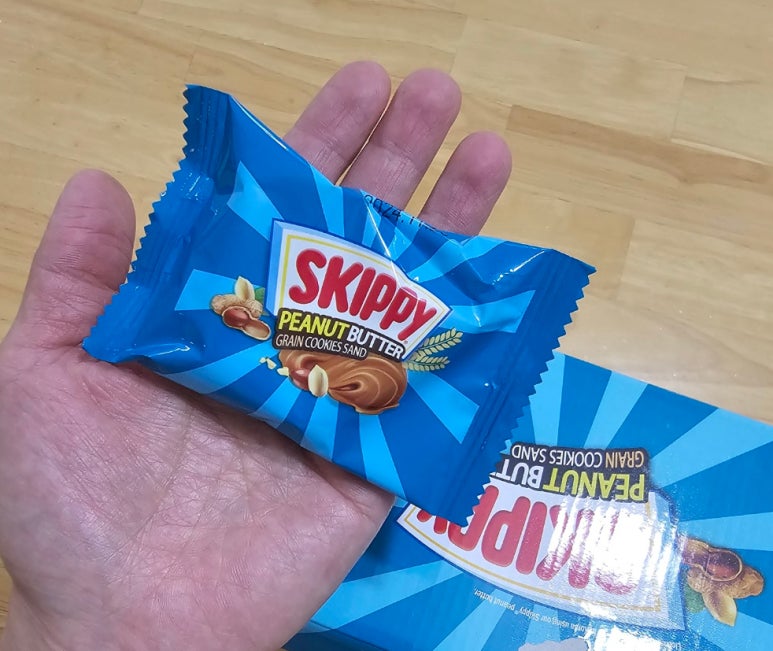 안짭은집 이미지