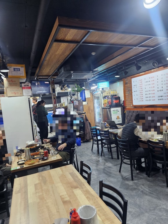 오만가지수산 이미지
