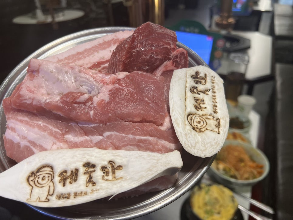 제줏간까치산 이미지