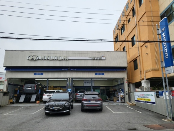 블루핸즈사림점 이미지