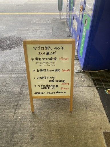 고봉회수산 이미지