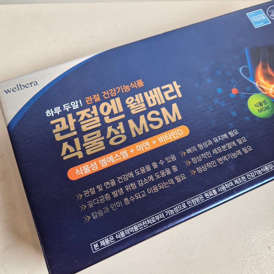 한백석유 이미지
