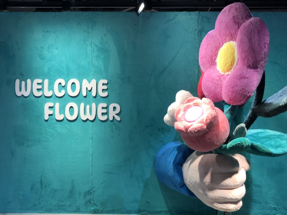 블루밍데이즈 이미지