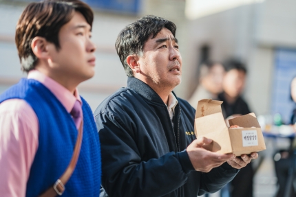 내가강정이닭 이미지
