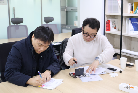 지&주디자인 이미지