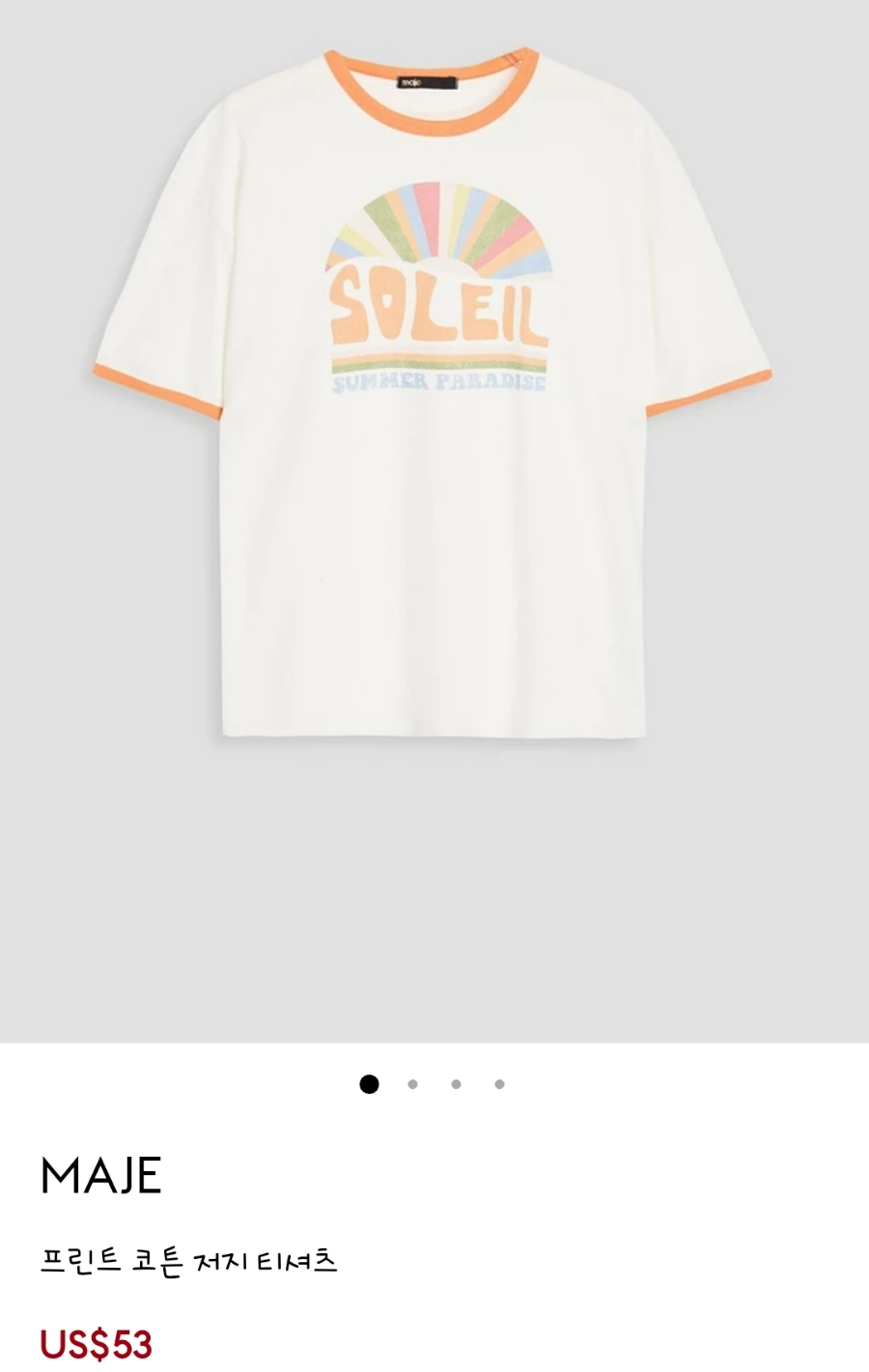 라이즈북스 이미지