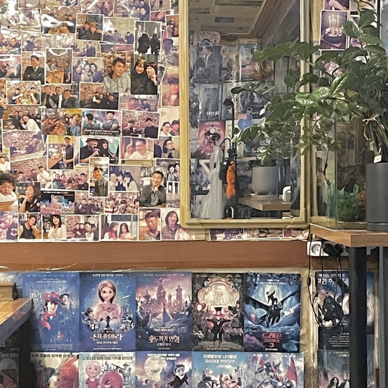 신우동 이미지