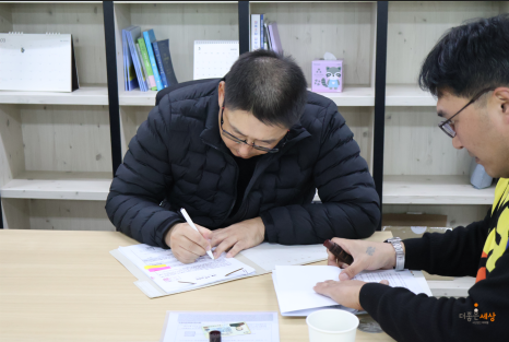 주식회사 팜앤팜스 이미지