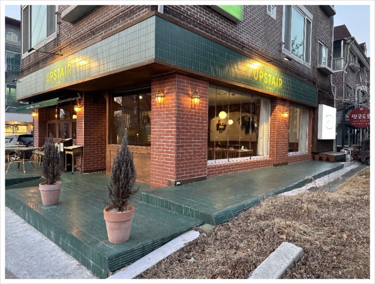 업스테어키친 이미지