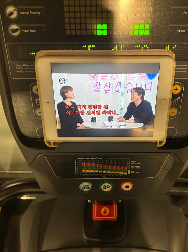 와샌 이미지