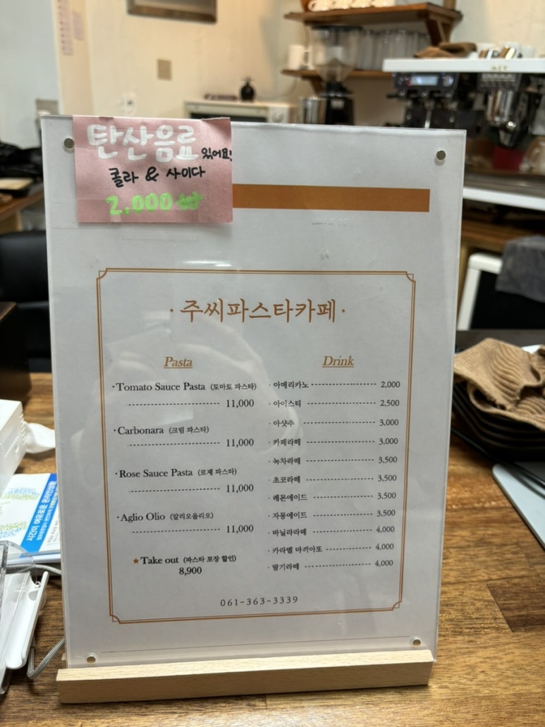 (주)씨아이스 이미지