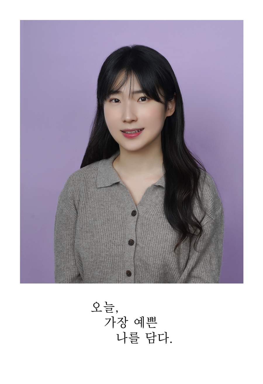 사진관나를담다 이미지