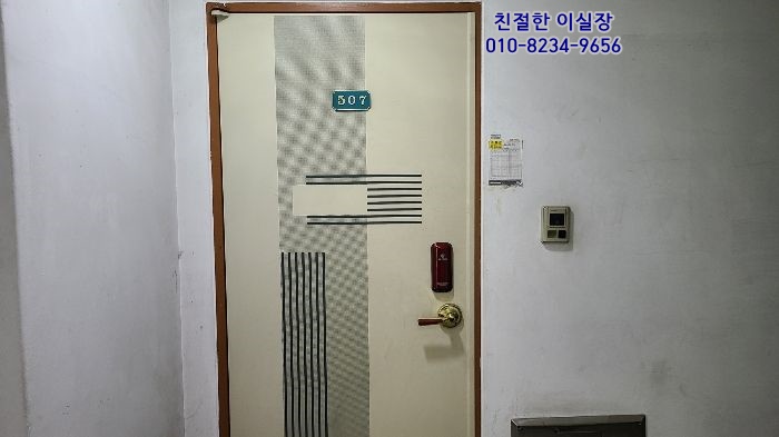 성우리빙 이미지