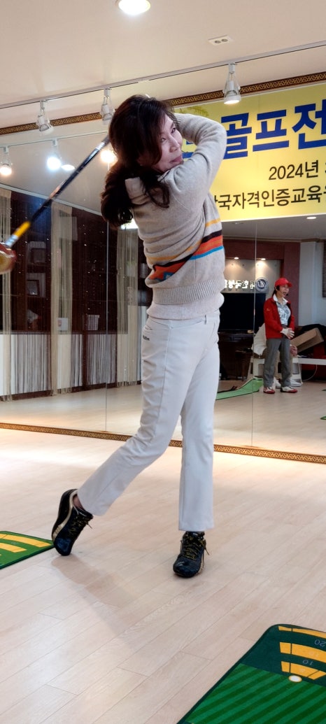 나이스파크골프 이미지