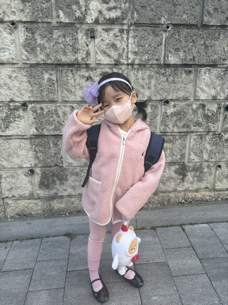 꺼야마을어린이집 이미지