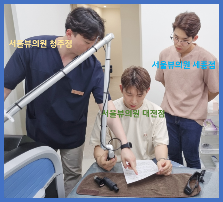 제네시스성형외과의원 이미지