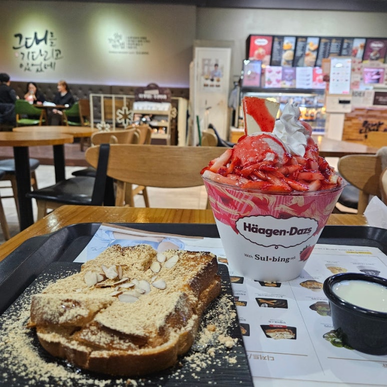신골목식당 이미지