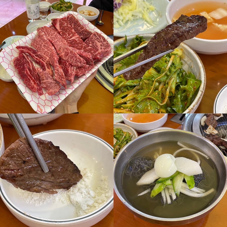 미성한우 이미지