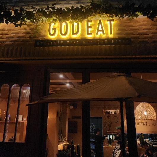 갓잇 서울숲점(GOD EAT) 이미지