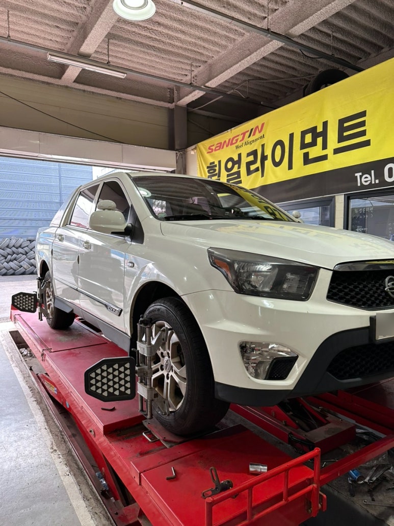 상진스포츠 이미지