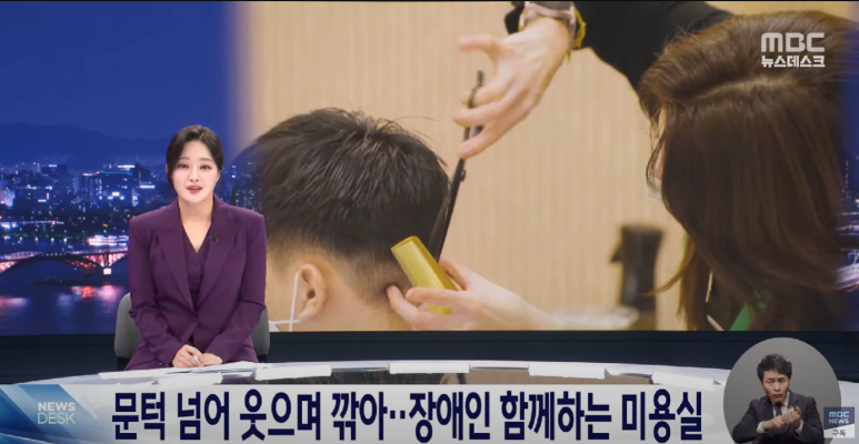 더 · 휴 헤어 이미지