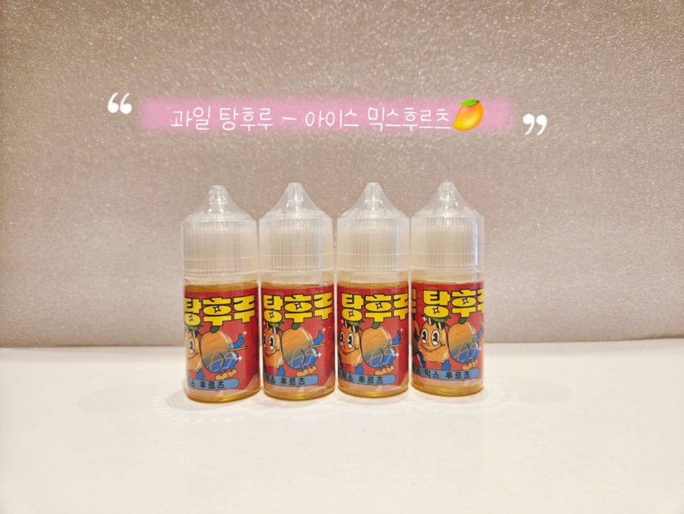 베이프큐부산진역점 이미지