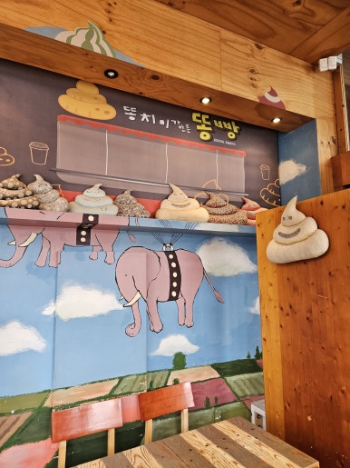 하늘정원카페 이미지