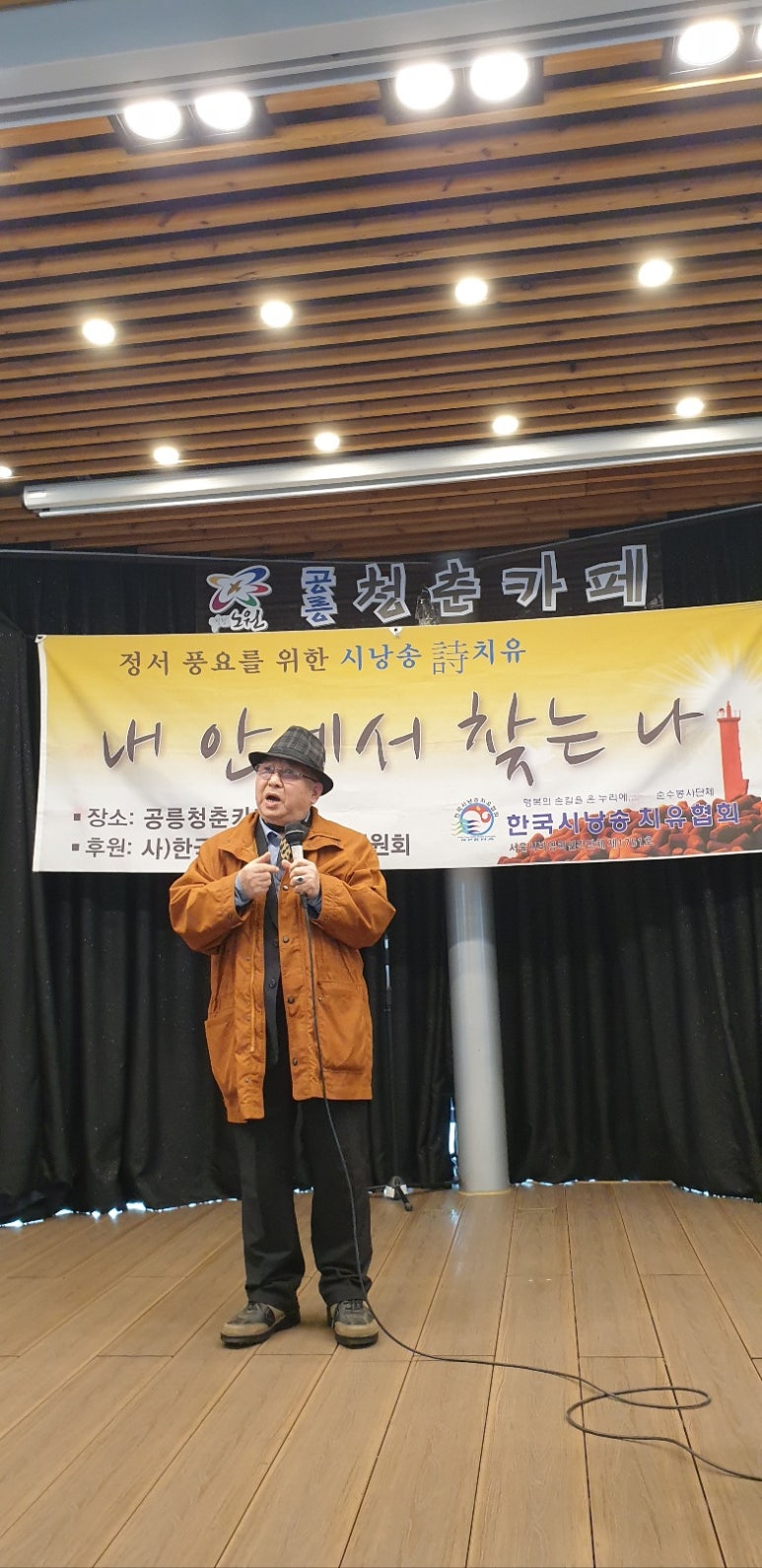 카페오후3시 이미지