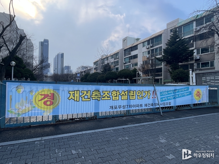 CMC정비 이미지