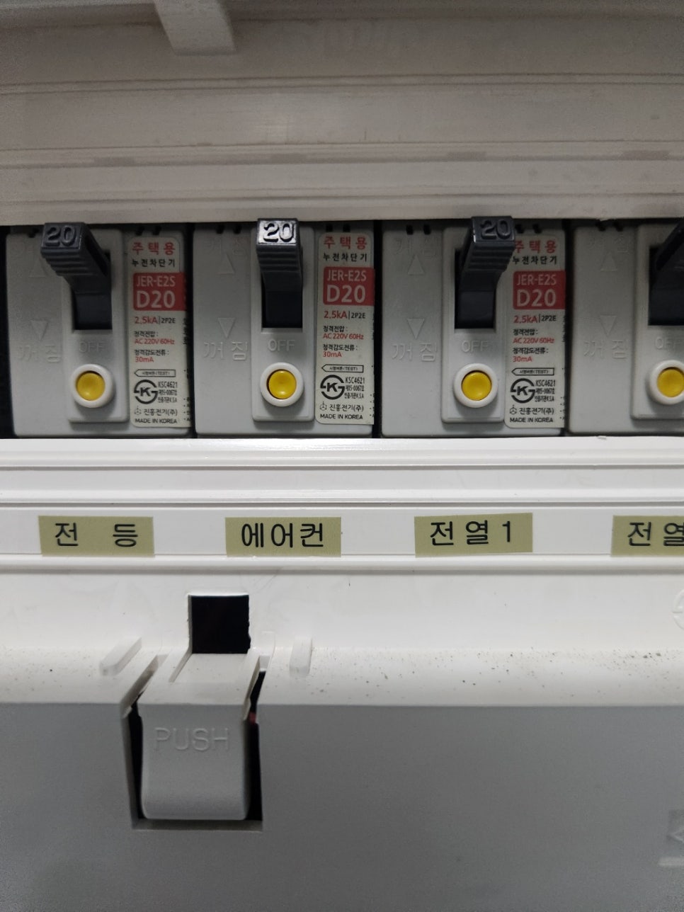 다솔시스템 이미지