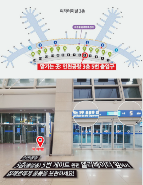 대한크린에어 이미지