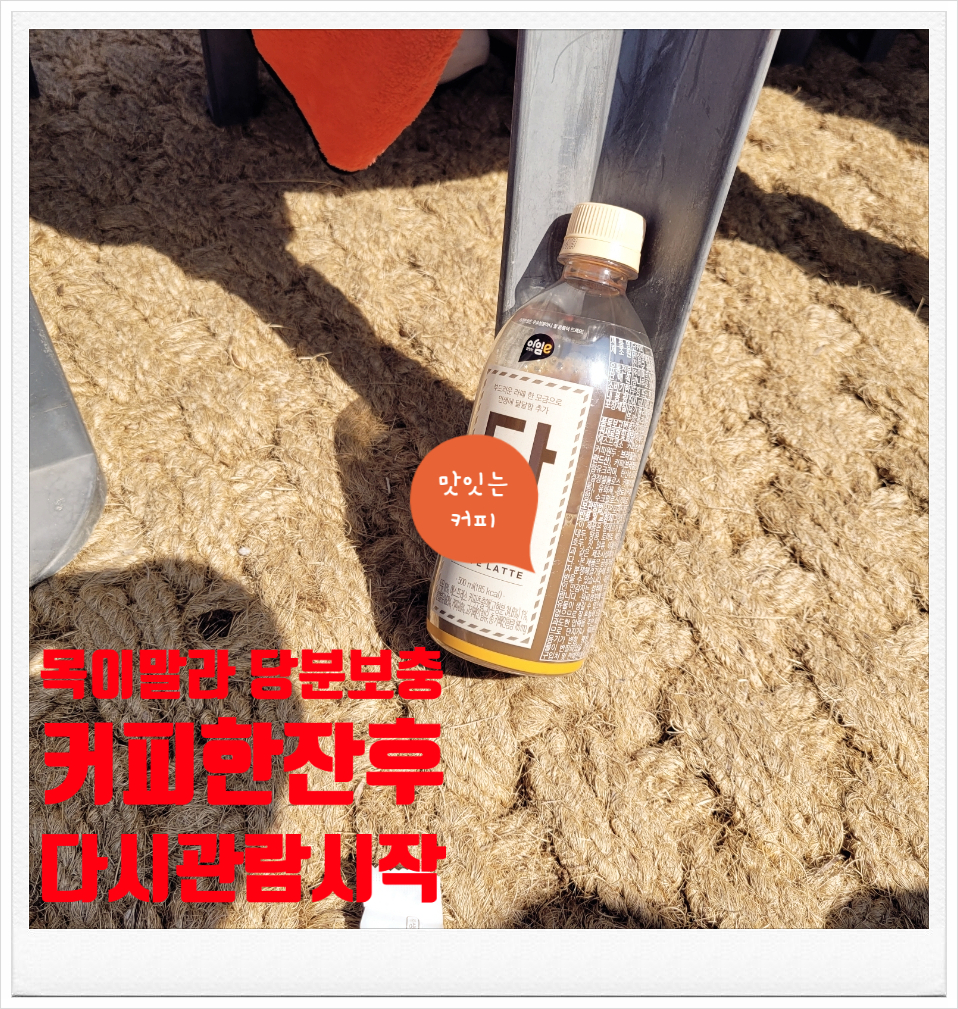 웨이브노래광장 이미지