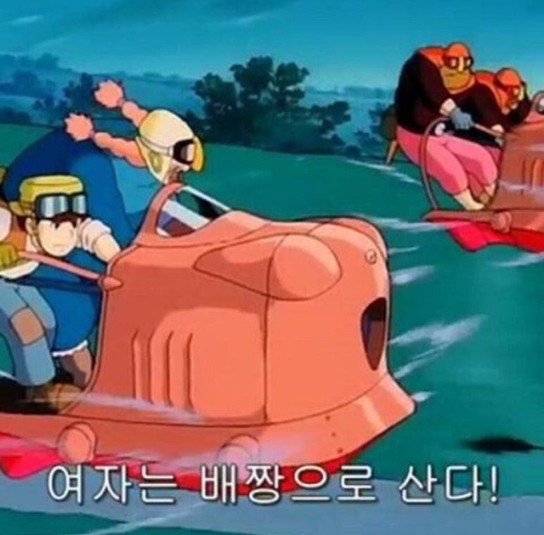 조조칼국수 이미지