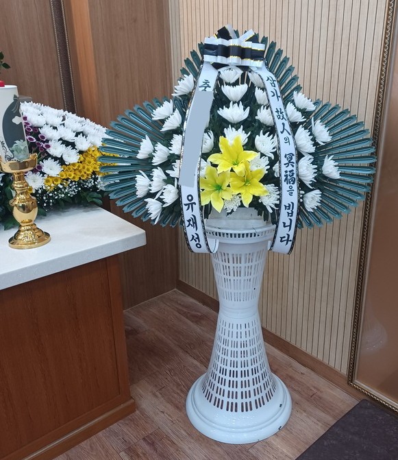 삼성장례문화원 이미지