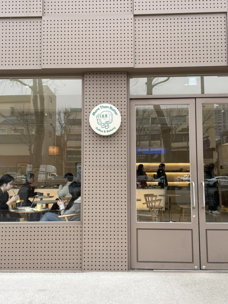 모어댄디저트 이미지