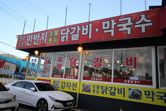 가평군-35 이미지