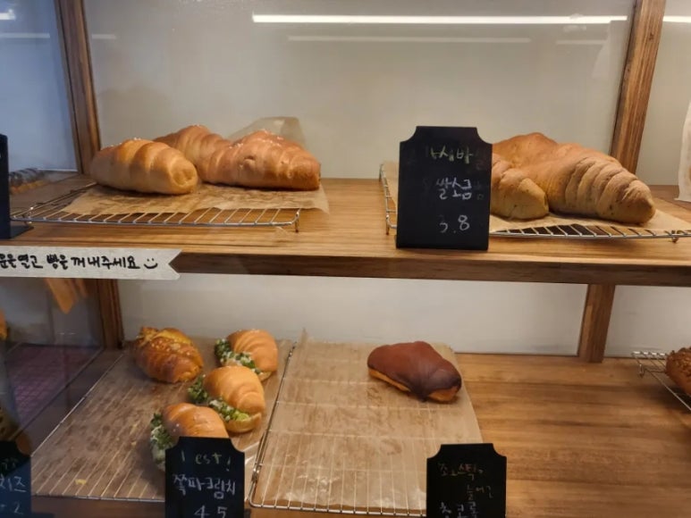 싸르르 이미지